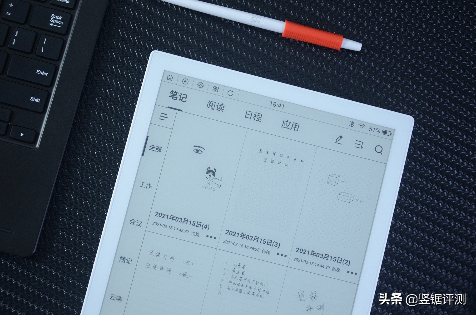 支持压感笔的电脑软件,支持压感笔的笔记本电脑