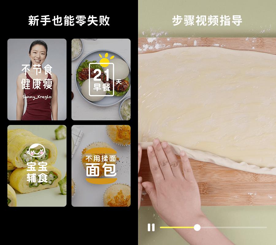 推荐十大实用好用的软件,手机端神器软件