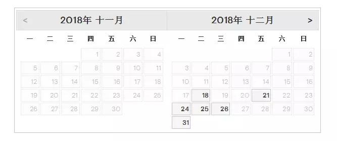 gmat考位如何发放,gmat考位满了会放考位吗
