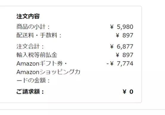 看完苹果发布会的反应,看了苹果发布会的反应