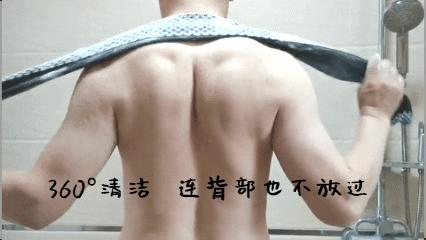 日本神奇搓澡巾,日本黑科技搓澡巾