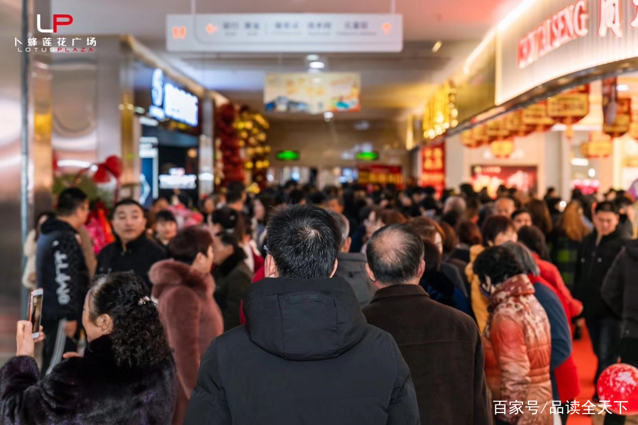 无锡东亭卜蜂莲花广场停车场收费,无锡东亭卜蜂莲花广场