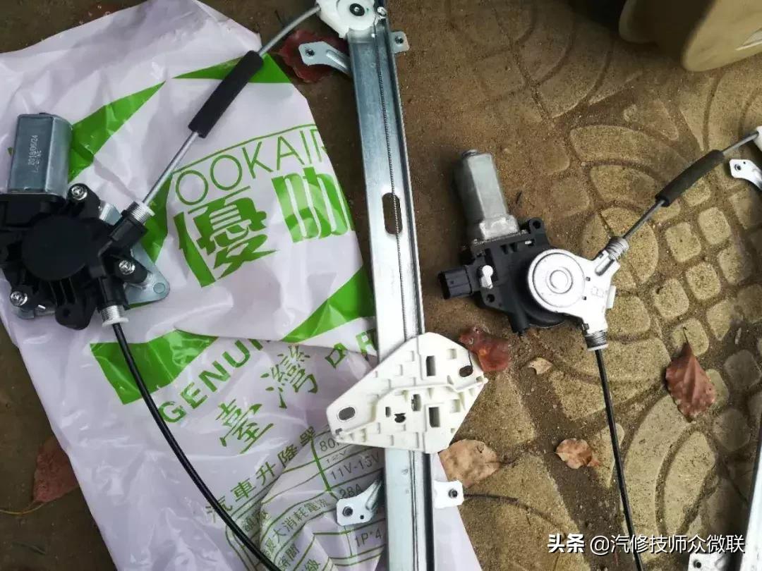 本田雅阁无法控制右后玻璃升降器,本田雅阁主驾驶车窗不能升降