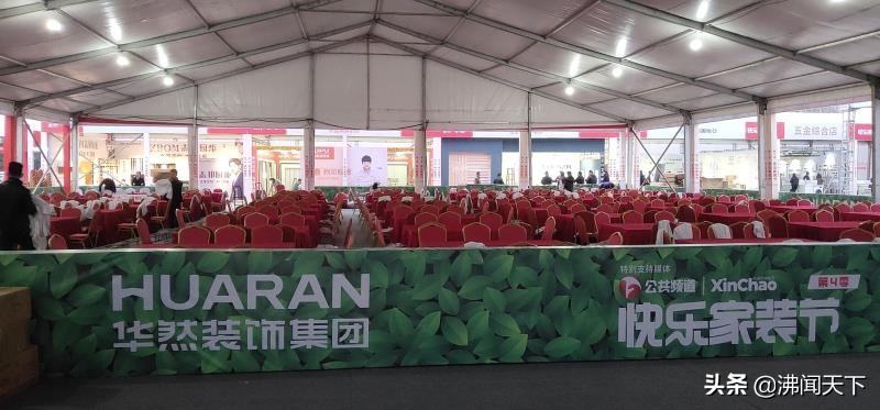 明天！合肥奥体中心有大事发生！