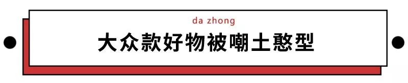 过年千万不要送的礼物,过年送礼千万不要买这3种