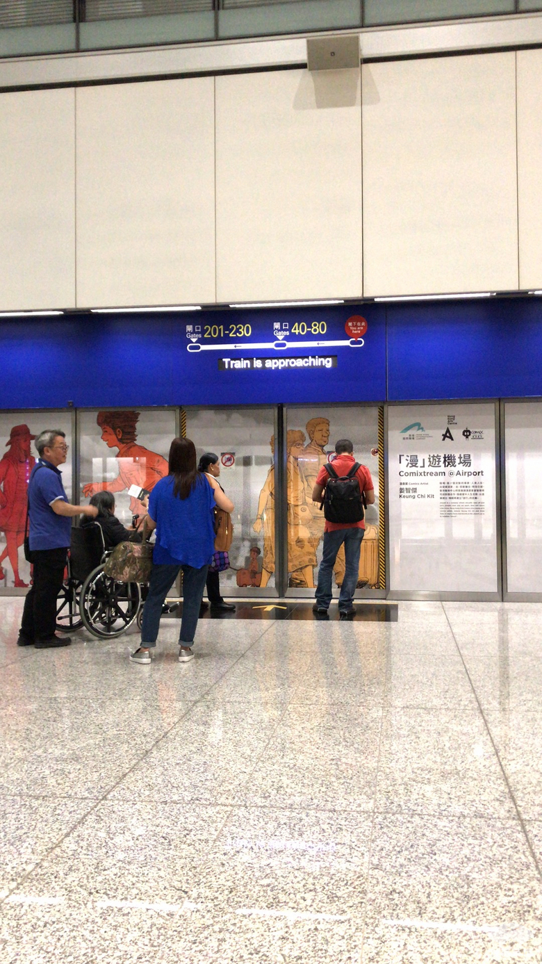 可能再难坐到的港航350！香港飞上海，几乎全程贴着海岸线飞行