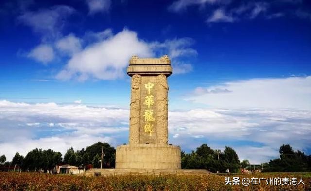 河南省城建税减半政策,洛阳的城建在河南省怎么样