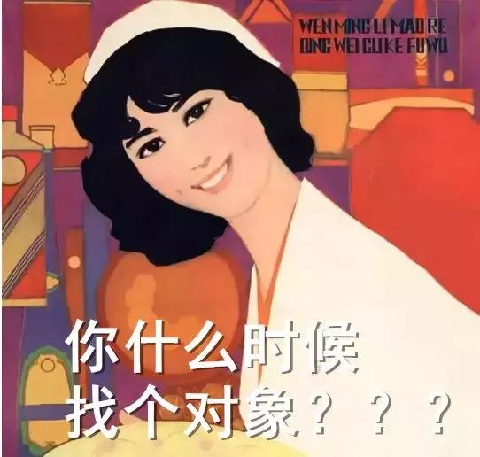 青白江孕妇照,青白江孕妈妈照