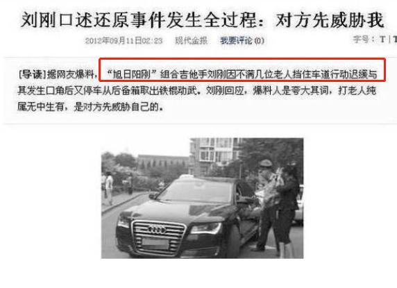 因一张照片一夜爆红的明星,因照片意外走红的人