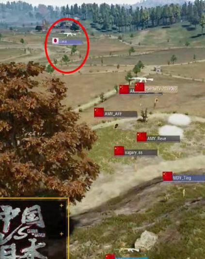 绝地求生中国队vs日本完整视频,中国队vs日本队绝地求生最后一局