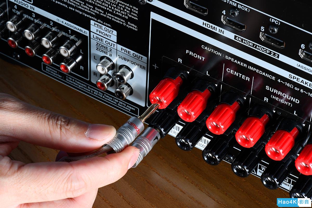 安桥功放怎么调同轴模式,stepbystep操作教程