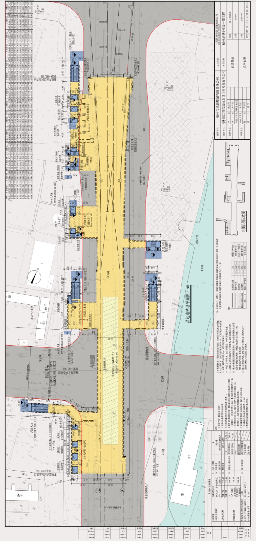 地铁9号线新消息广州,地铁9号线新消息