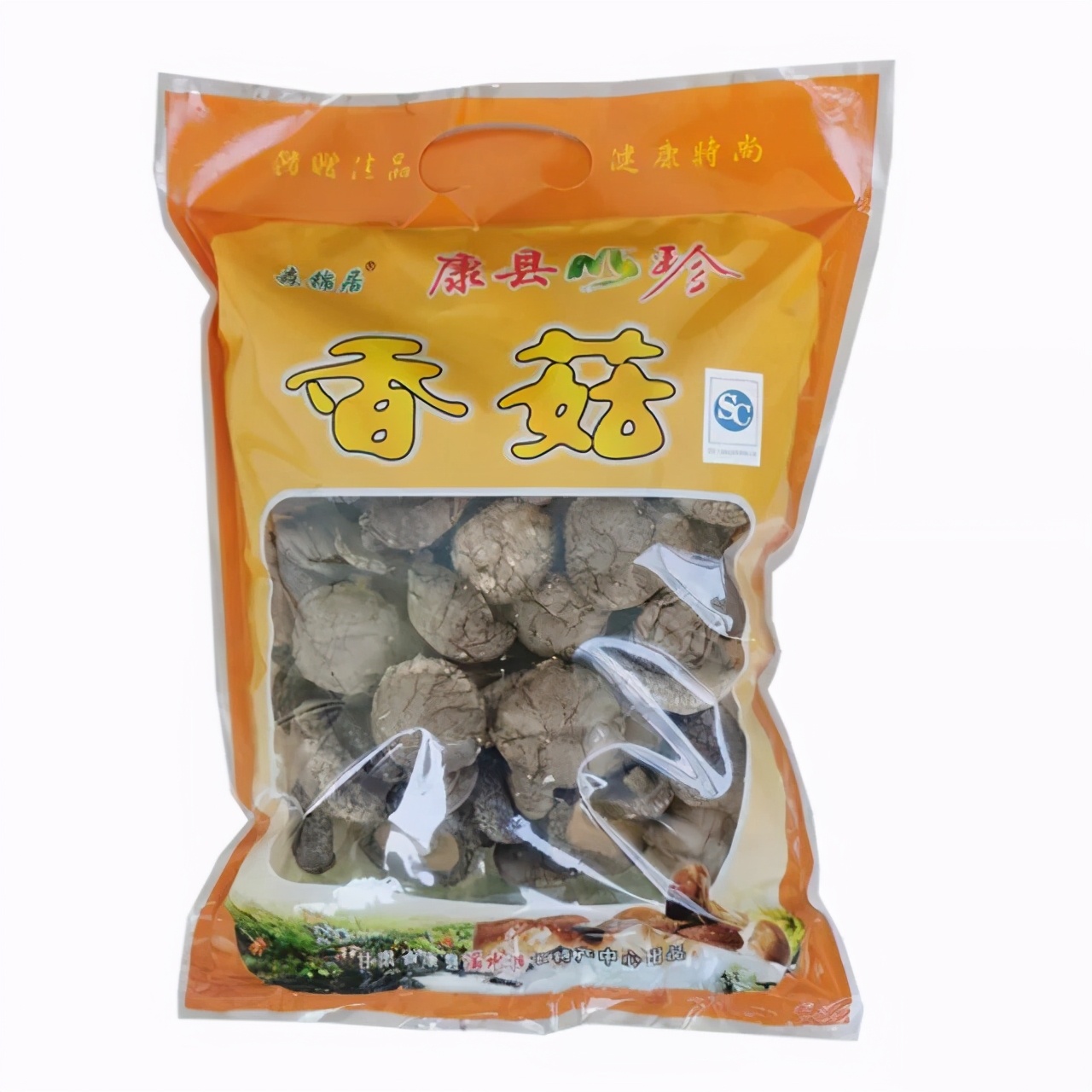 陇南最新促销活动,钜惠来袭限时狂欢购