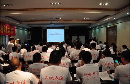 泸州老酒坊新品,泸州国粹庆典酒