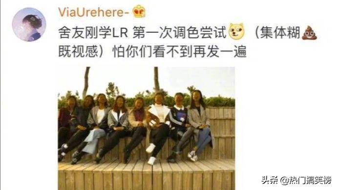 那些沙雕室友，一个室友用脸盆泡袜子*裤内**，我怀疑他在养宠物！