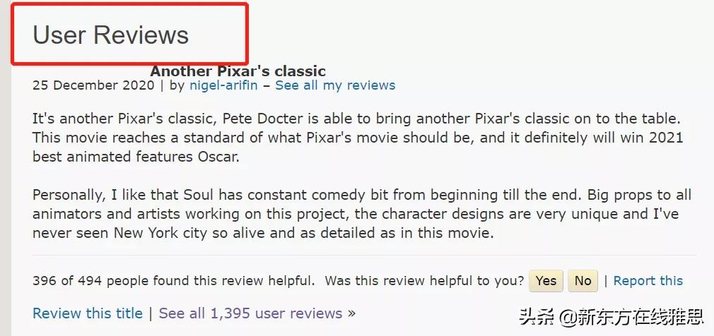 练习雅思口语电影推荐,雅思口语超有共鸣的电影