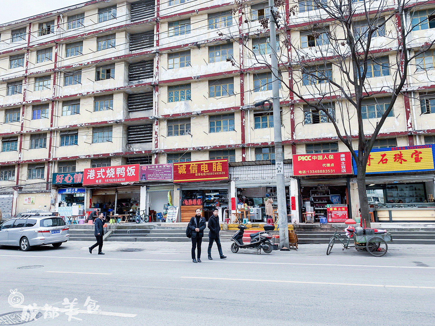 被学生吐槽最多的中医大老校区,没想到还是个“宝藏地”