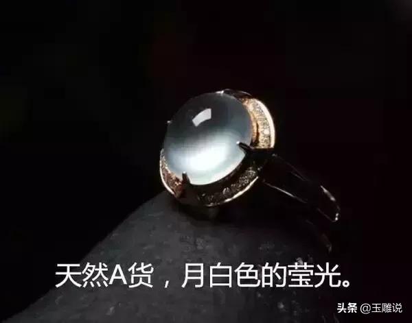 我是玉雕师全集,手把手教你翡翠的bc货鉴别上篇