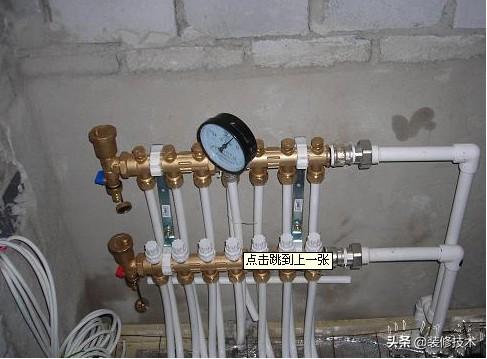 安装橱柜时地暖分水器怎么处理,地暖分水器安装需要注意这些事项