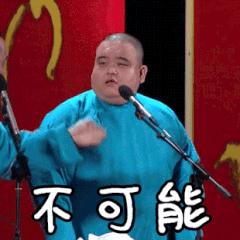 一哥专扒：RAY面膜被一哥扒的，可能连“*裤底**”都不剩！