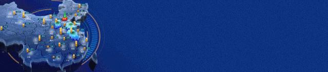 进入C端时代,客户越来越重要!房地产变成服务行业了