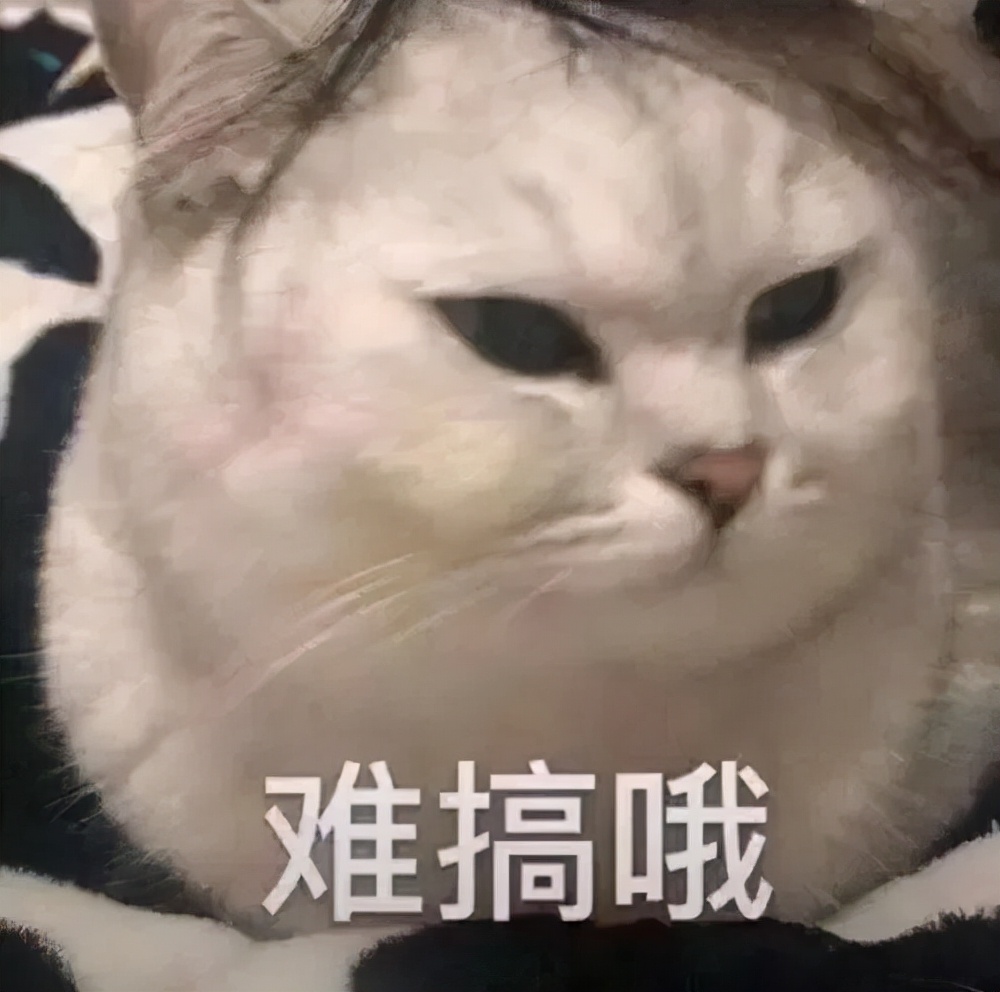 老头眼皮一跳就出事,老人住院了左眼突然狂跳