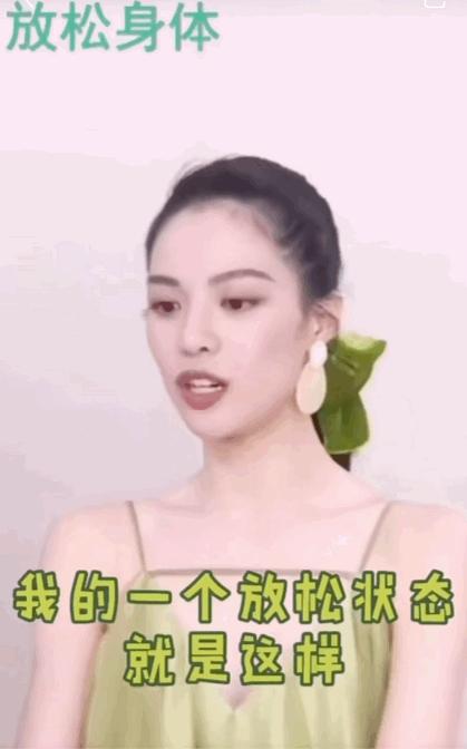 胸大手臂粗怎么穿搭衣服显瘦,肚子大手臂粗怎么穿搭