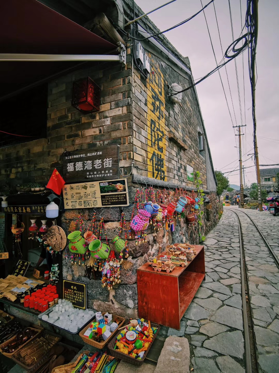 浙江省苍南县旅游风景区,苍南的旅游胜地