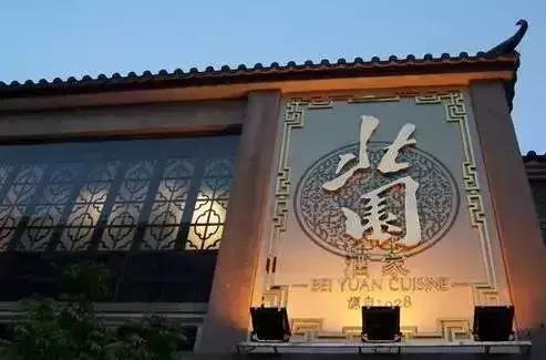 广州最正宗的早茶是哪一家,想吃最地道的早茶要去哪个地方