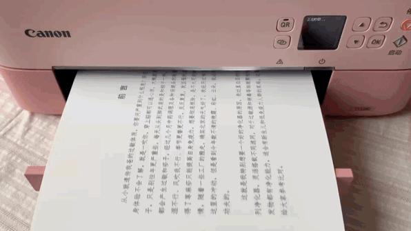 照片打印机做手帐,如何用打印机做出简单的手帐