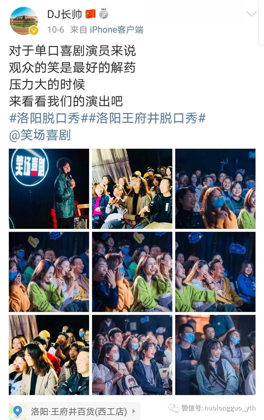 南昌王府井购物中心人气,昆明市中心王府井人气