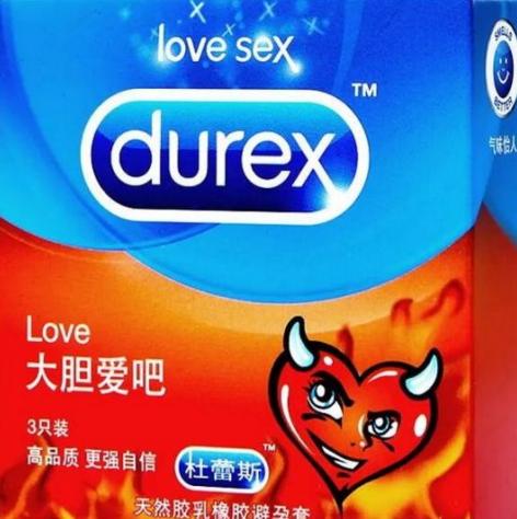 【疫情观察】下一个马云,可能会从小雨伞行业诞生