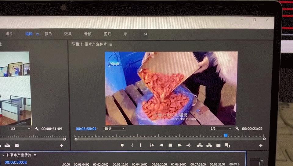 高颜值硬核办公好选择--惠普战66四代笔记本电脑评测