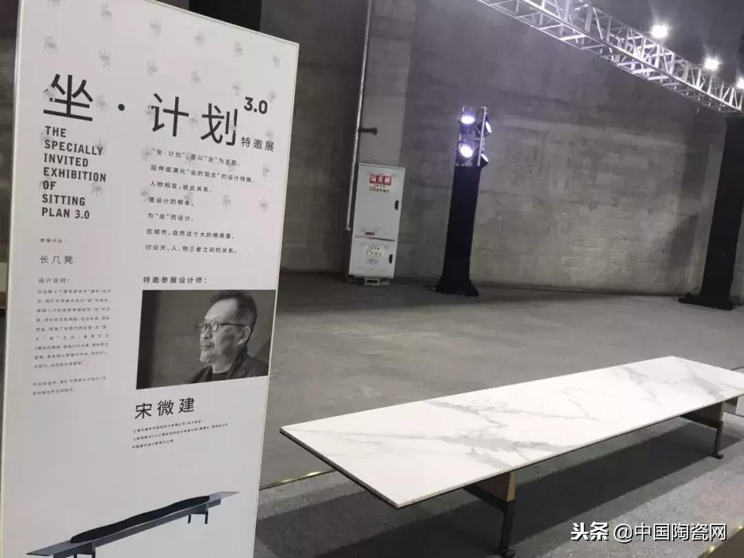 听说这里今年整装倒掉20多家，它还在这里搞2000人年会？