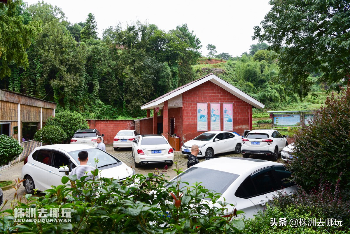 株洲哪里有好玩的度假山庄,株洲田园山庄