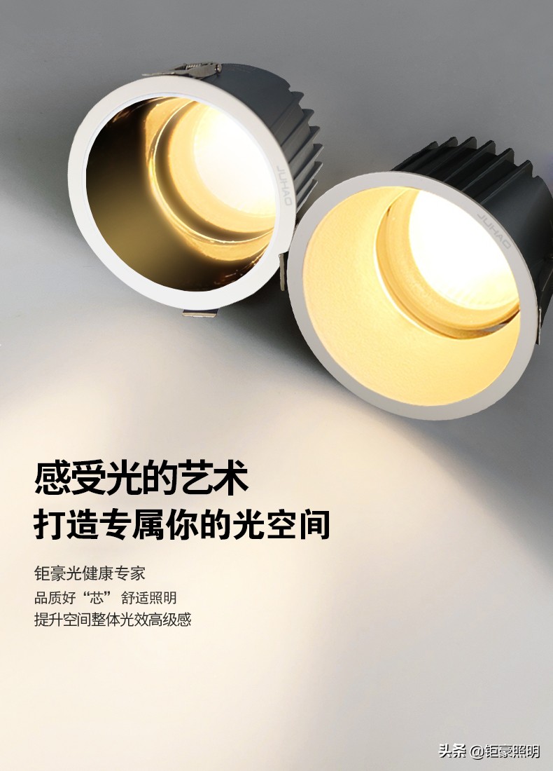 楂樼鍝佽川鐓ф槑,鍖犺姱鐓ф槑