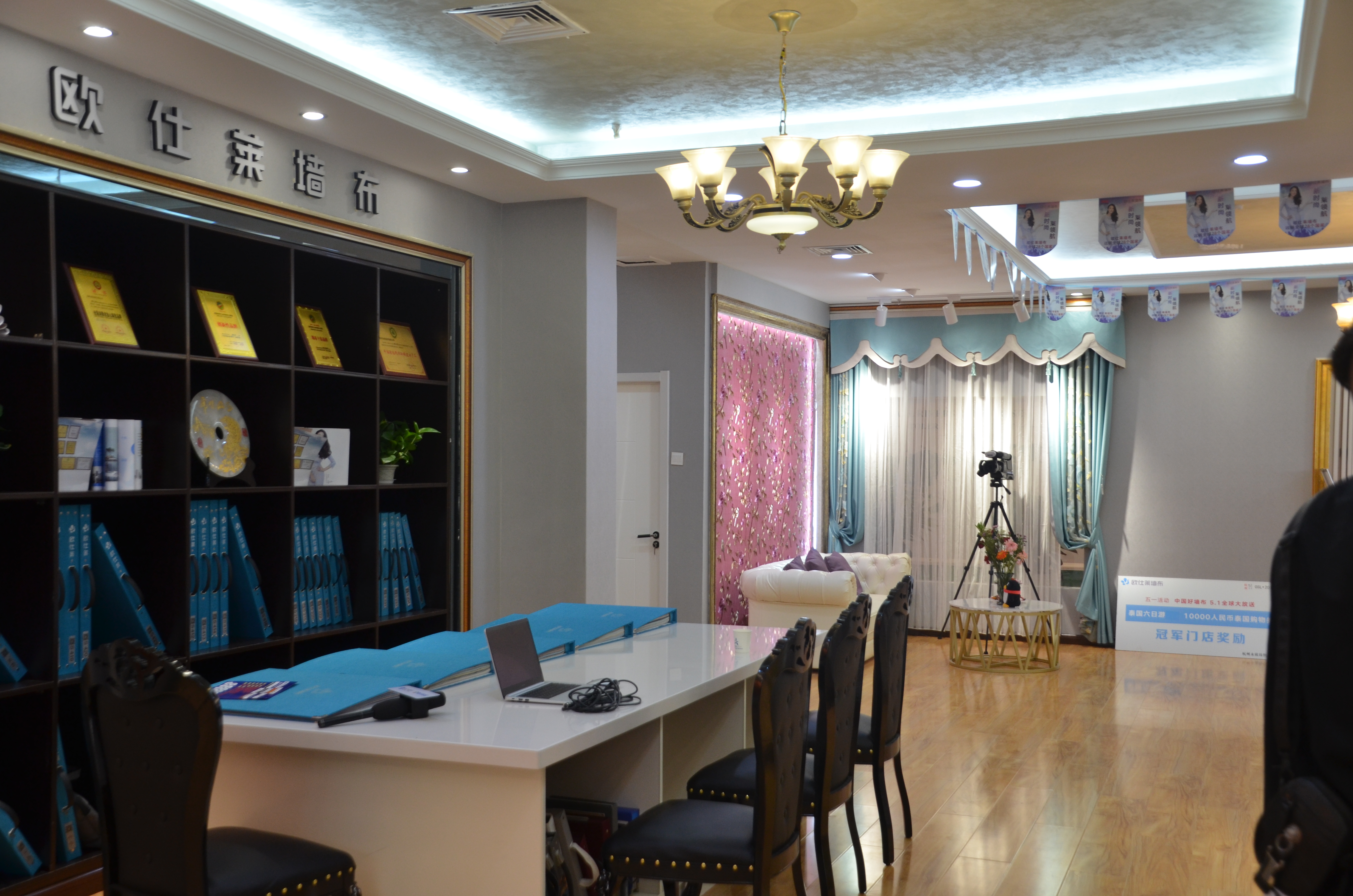 探访｜45天打造全球销冠门店，顺手喜提奔驰，她是怎么样做到的？