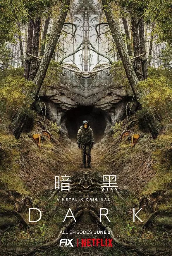 春节追剧电视剧推荐,假期必补番剧