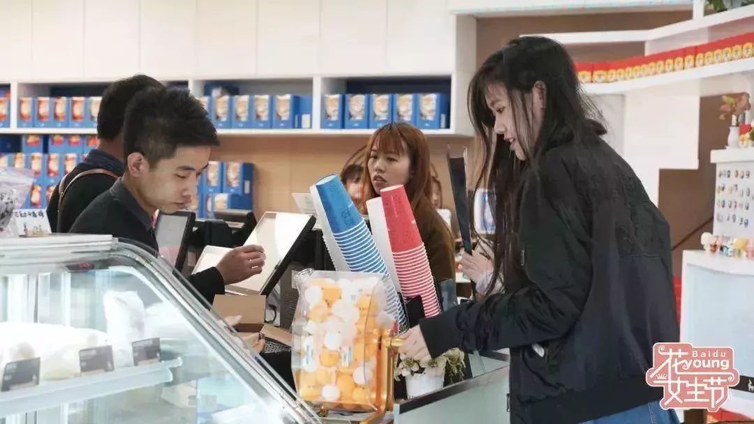 各司仙女节礼物大PK!阿里腾讯百度…谁家更戳你的心?