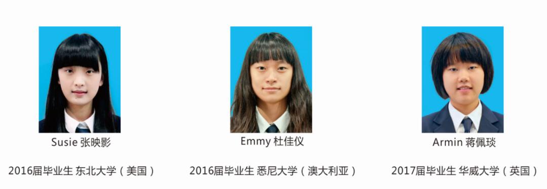 牛津国际公学成都分校多少钱一年,牛津国际公学招生简章