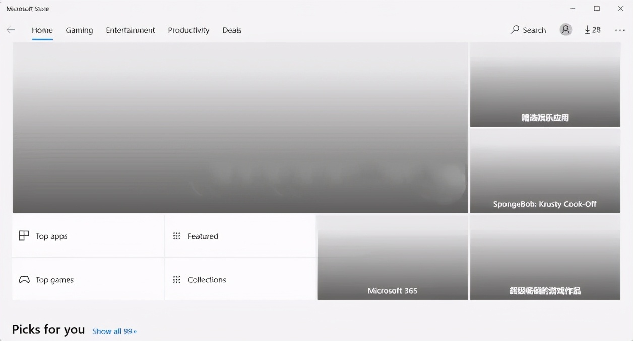 2018年的电脑还能升级win11吗,旧电脑有必要升级win11吗