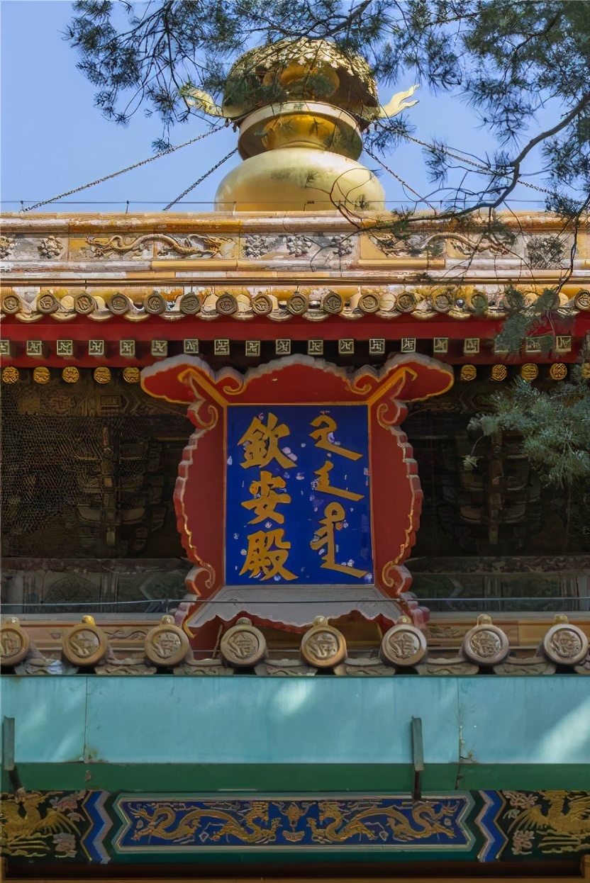 故宫散文游记2000字,故宫之美散文