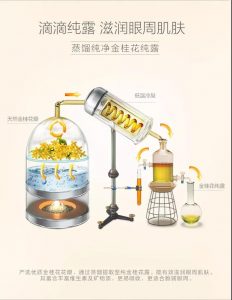 御泥坊金桂花眼膜,御泥坊金桂花眼膜新老包装