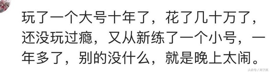 传奇买装备打金然后装备被打掉了,玩传奇打架害怕爆装备