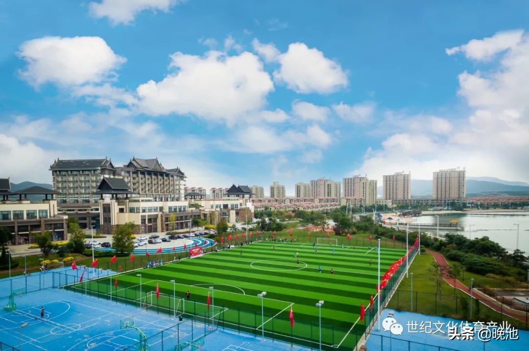 大连庆建党活动,喜迎建党百年足球联赛