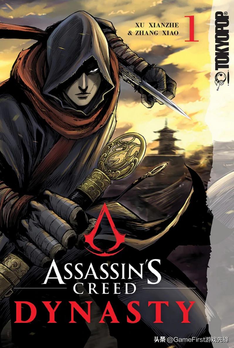 刺客信条每部发布日期,刺客信条编年史中国1529年