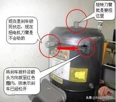 cnc加工中心编号各种问题提示,cnc加工中心维修常用参数