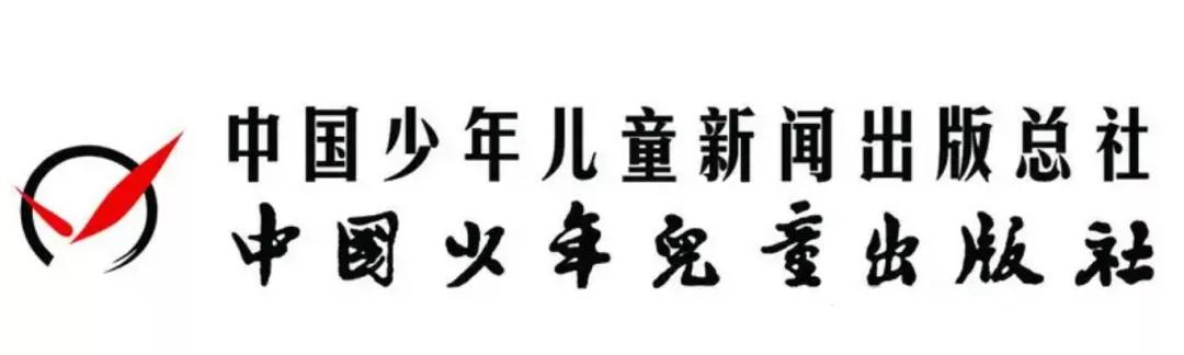 10本儿童必读的杂志,9-12岁儿童杂志推荐