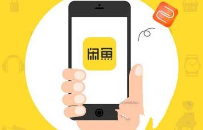 如何操作闲鱼赚钱,新版闲鱼怎么操作才能赚钱