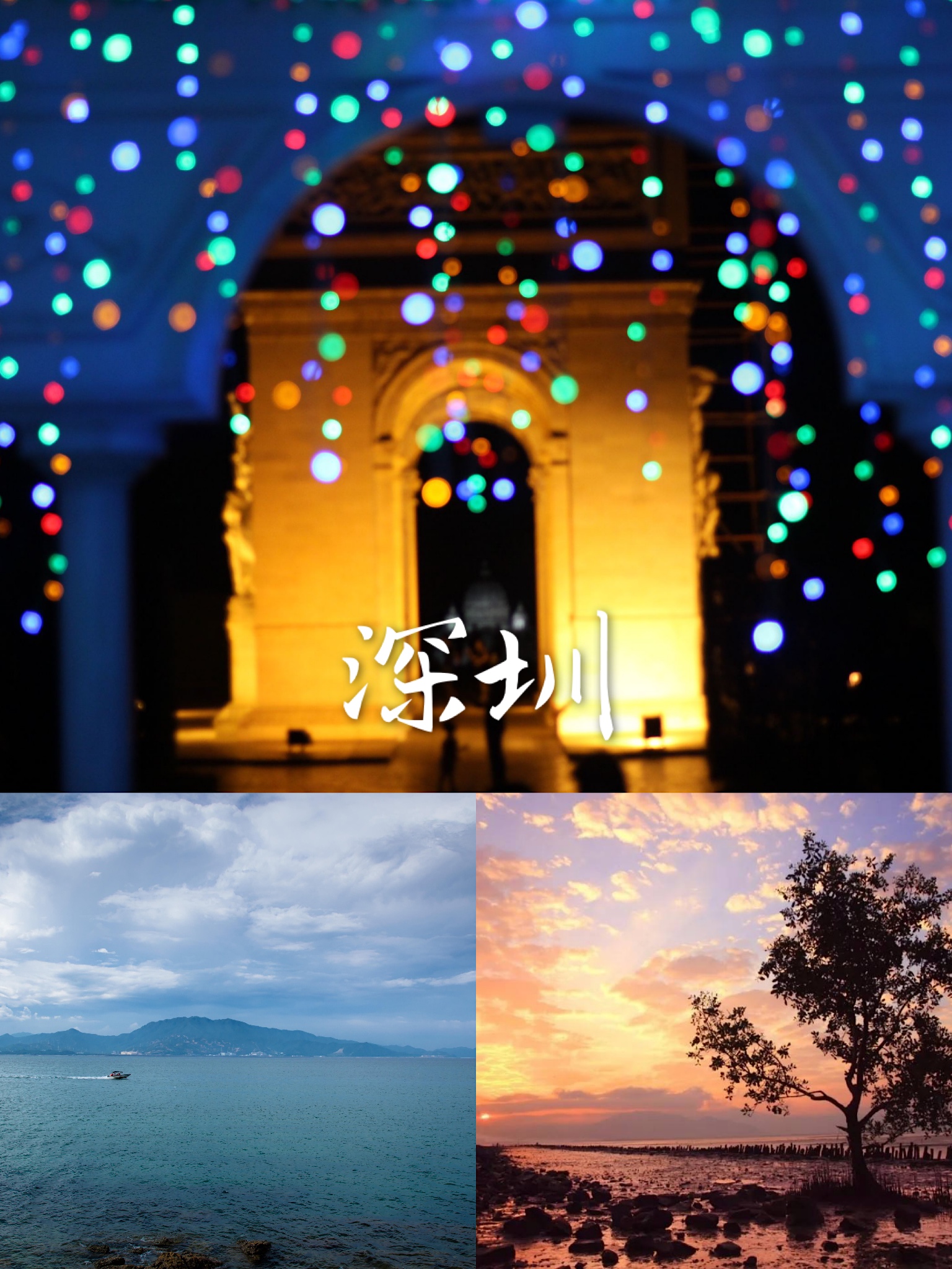 三亚不靠海冬季避寒公寓,冬季适合老人避寒的地方